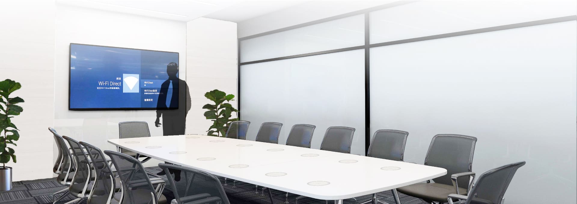  Get your meeting room real hassle-free